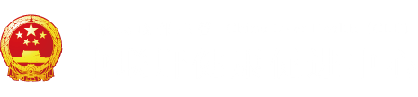 日逼进不去免费视频"